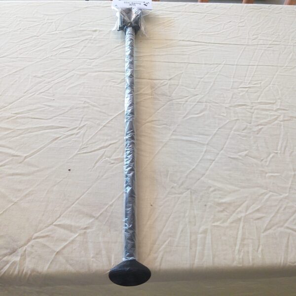 GOLDseekr SDC 2300 EZ swing.